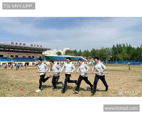 竞技体育精神：追求卓越与团结的力量在现代社会中的体现与价值