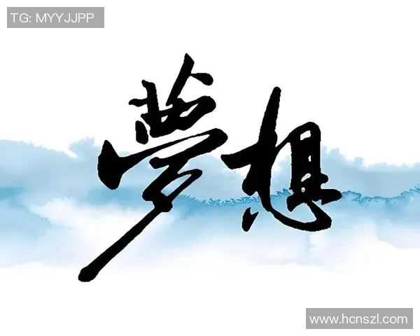 赵静的足球人生深度对话探索她的梦想与坚持之路