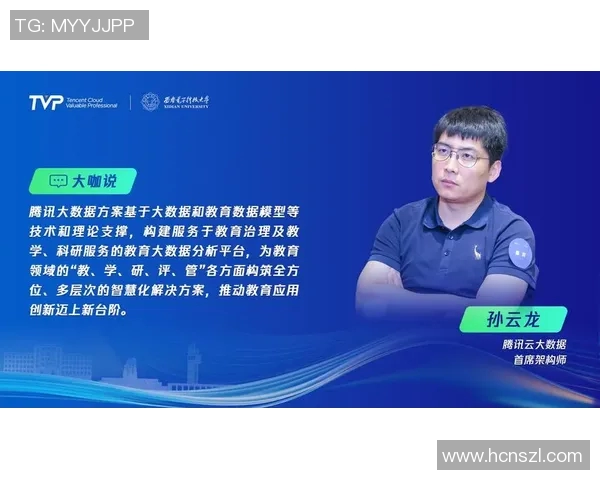 上海乒乓球队防守革新之路探索与实践的深度剖析 上海乒乓球队防守革新之路探索与实践的深度剖析